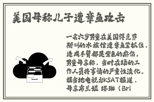 都流了这么多还嘴硬